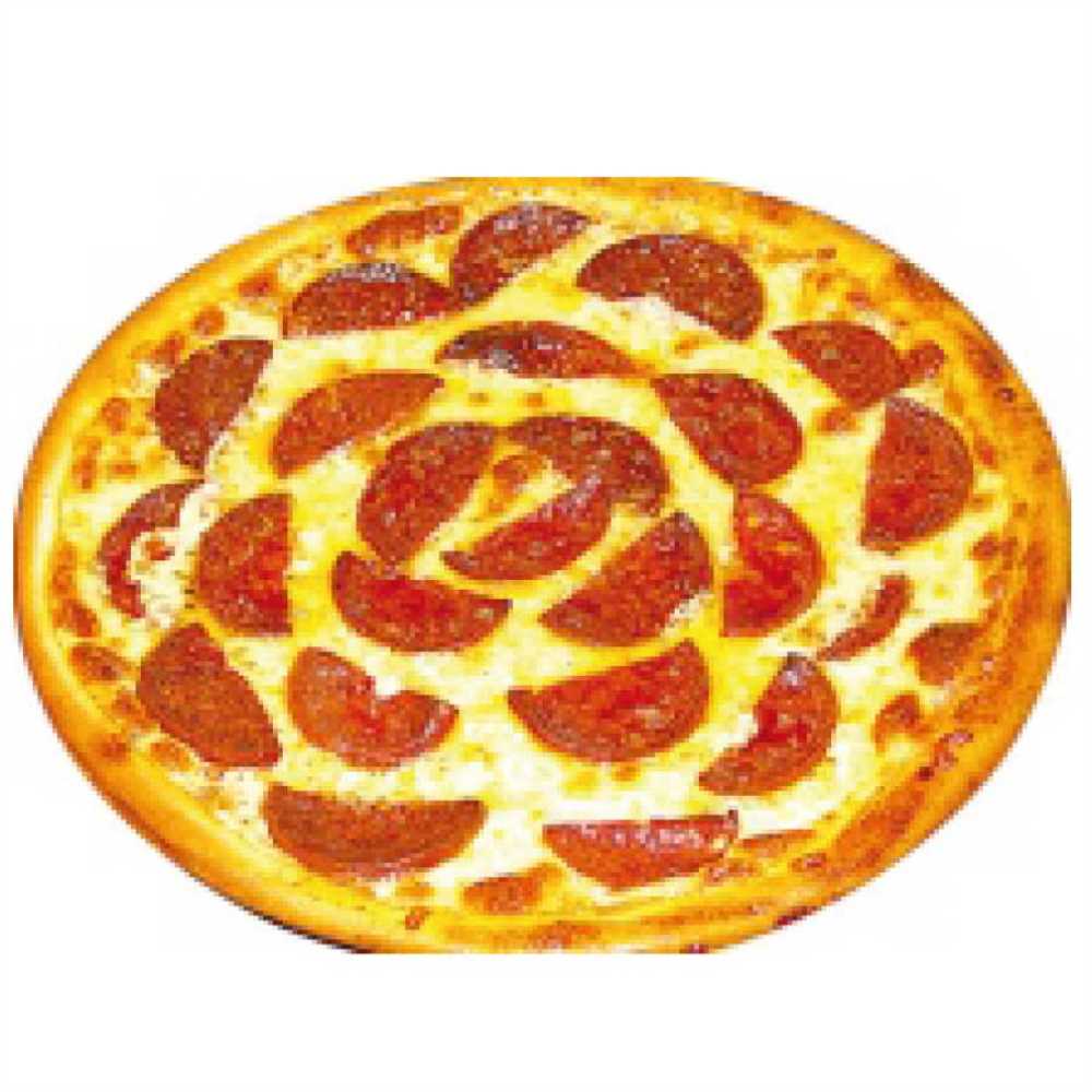 Ortaboy Pizza