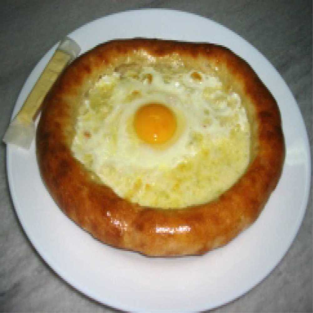 Trabzon Yağlısı - Kavurmalı